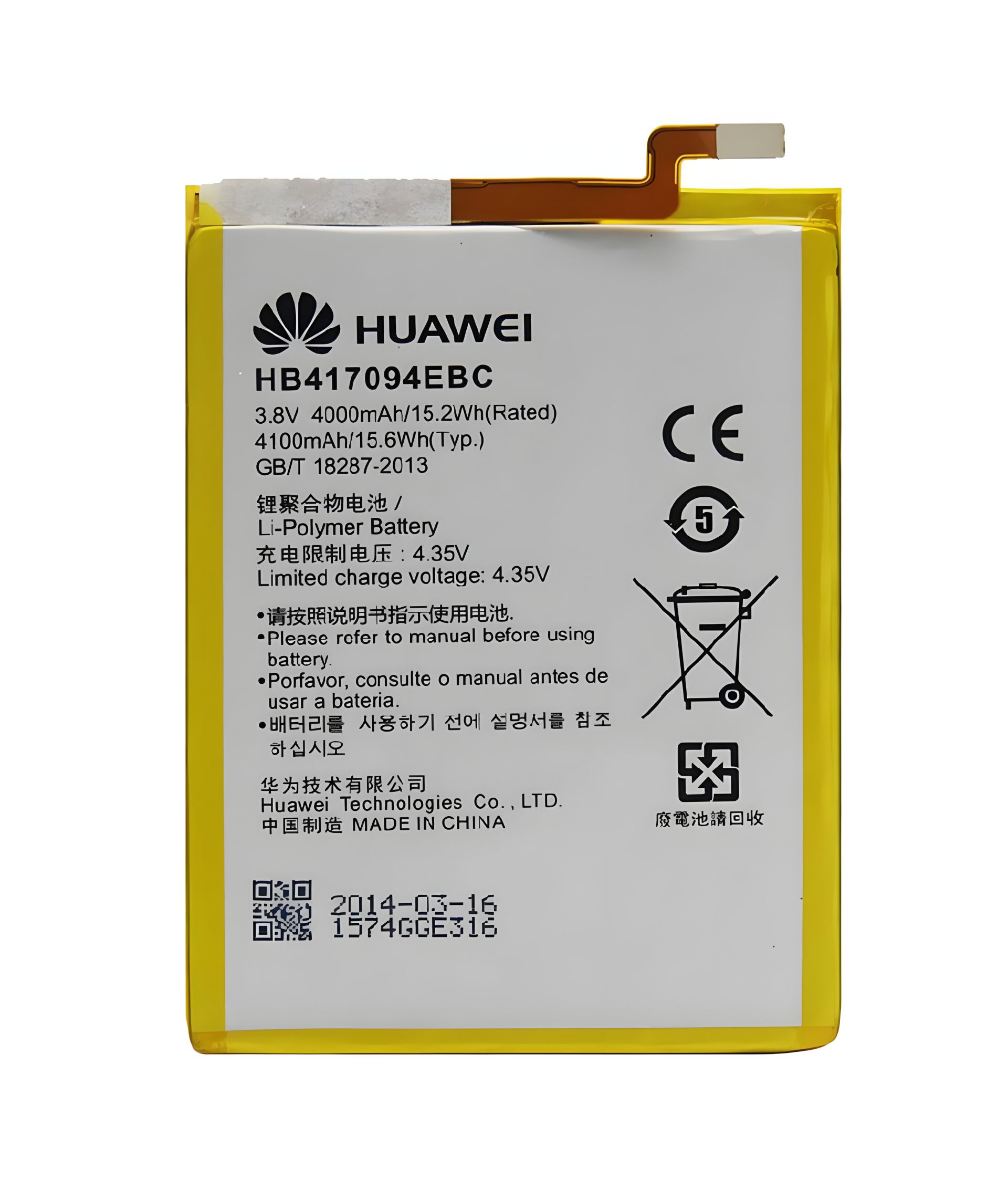Оригинальный аккумулятор для Huawei Ascend Mate 7 (MT7-TL10, MT7-CL00) HB417094EBC, 12 месяцев гарантии Оригинальный аккумулятор для Huawei Ascend Mate 7 (MT7-TL10, MT7-CL00) HB417094EBC, 12 месяцев гарантии