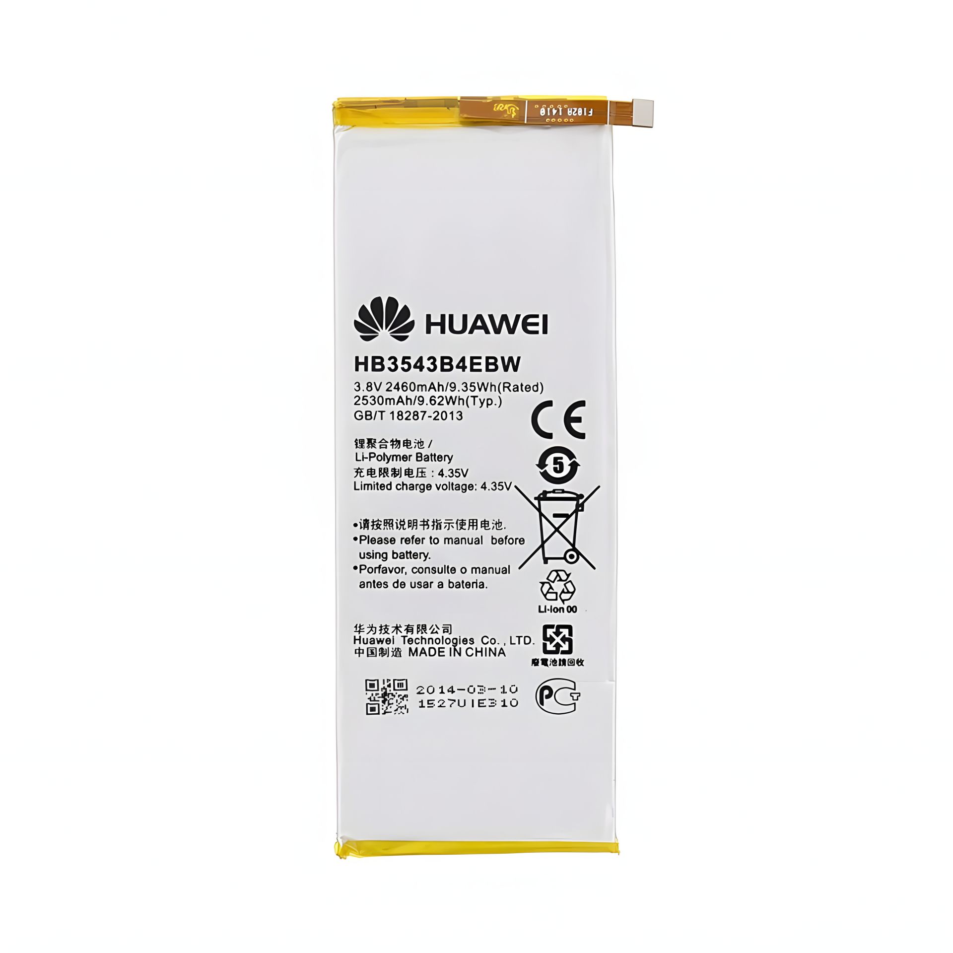 Оригинальный аккумулятор для Huawei Ascend P7 HB3543B4EBW, 12 месяцев гарантии Оригинальный аккумулятор для Huawei Ascend P7 HB3543B4EBW, 12 месяцев гарантии