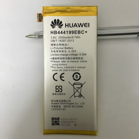 Оригінальний акумулятор Huawei Honor 4C/HB444199EBC з 12-місячною гарантією