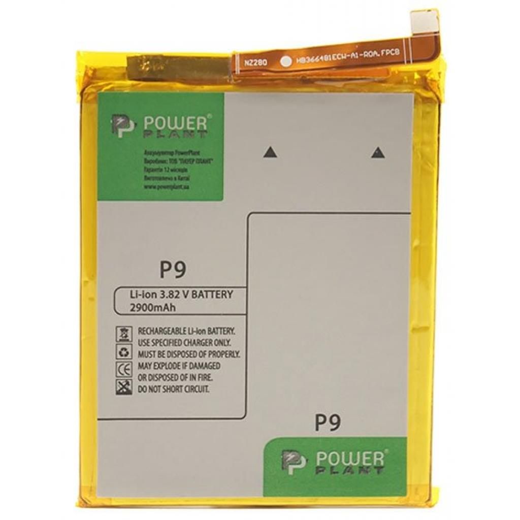 Аккумулятор PowerPlant Huawei HB366481ECW Honor 8, Nova 3e, P8 Lite (2017), P9, P9 Lite, P10 Lite, P20 Lite, Y7 2018 (3000 mAh) Аккумулятор PowerPlant Huawei HB366481ECW Honor 8, Nova 3e, P8 Lite (2017), P9, P9 Lite, P10 Lite, P20 Lite, Y7 2018 (3000 mAh)