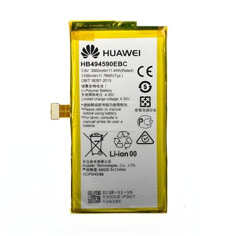 Акумуляторна батарея для Huawei Honor 7, HB494590EBC (Original PRC) 12 міс. гарантії