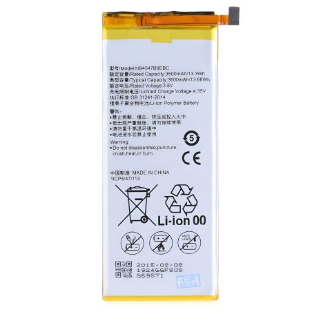 Huawei Honor 6 PLUS, HB4547B6EBC Аккумулятор [Оригинал PRC] - Гарантия 12 мес.