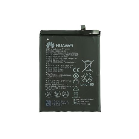 Аккумулятор HB396689ECW / HB406689ECW 4000 mAh для Huawei Mate 9 [Original PRC] 12 месяцев гарантии