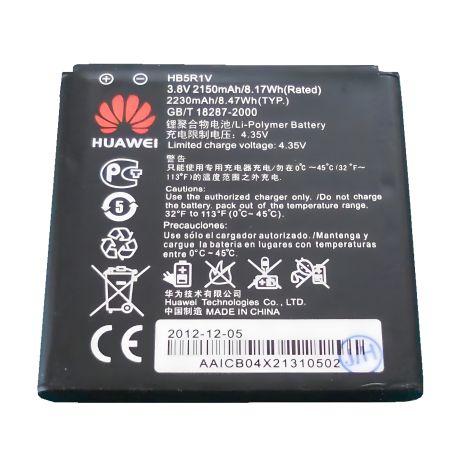 HB5R1, HB5R1V Акумулятор Huawei - U8950 Ascend G600/G500/P1/U9202L, Honor 2, Honor 3 - 2000 mAh [Original PRC] 12 міс. гарантії