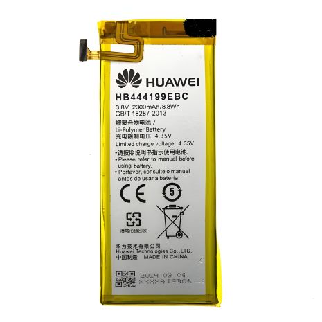 Huawei Honor 4C, G606 аккумулятор, HB444199EBC [Оригинал PRC] 12 мес. гарантии
