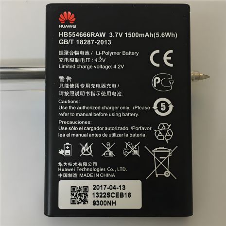 Акумулятор Huawei HB554666/HB5F2H/EC5373/E5330/R215/R215h з гарантією 12 міс.