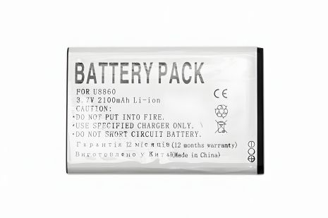 Акумулятор PowerPlant Huawei Honor U8860, M886, Turkcell T30, M920, Activa 4G (HB5F1H/HF5F1H) 2100mAh