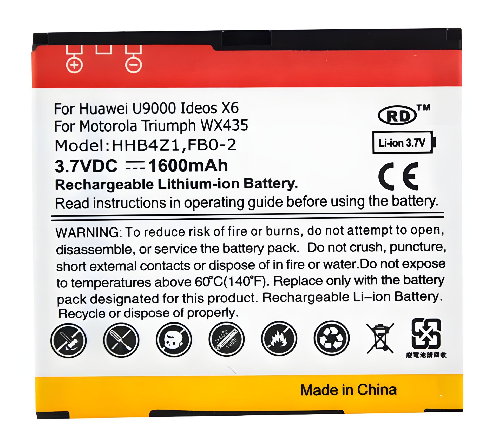 Акумулятор Huawei ideos X6, U9000, X6, Ascend X, Motorola Triumph WX435, PowerPlant (HHB4Z1) 1600mAh Акумулятор Huawei ideos X6, U9000, X6, Ascend X, Motorola Triumph WX435, PowerPlant (HHB4Z1) 1600mAh