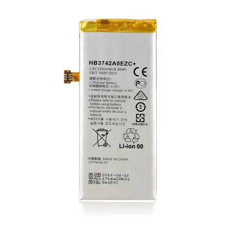 Акумулятор Huawei Y3 2017 HB3742A0EZC+ [Original PRC], гарантія 12 міс.