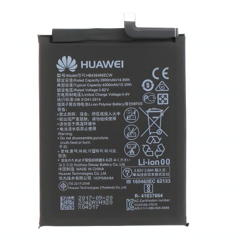 Huawei Mate 10 Pro / Mate 20 / P20 Pro (HB436486ECW) Аккумулятор [Оригинал PRC] - Гарантия 12 мес.