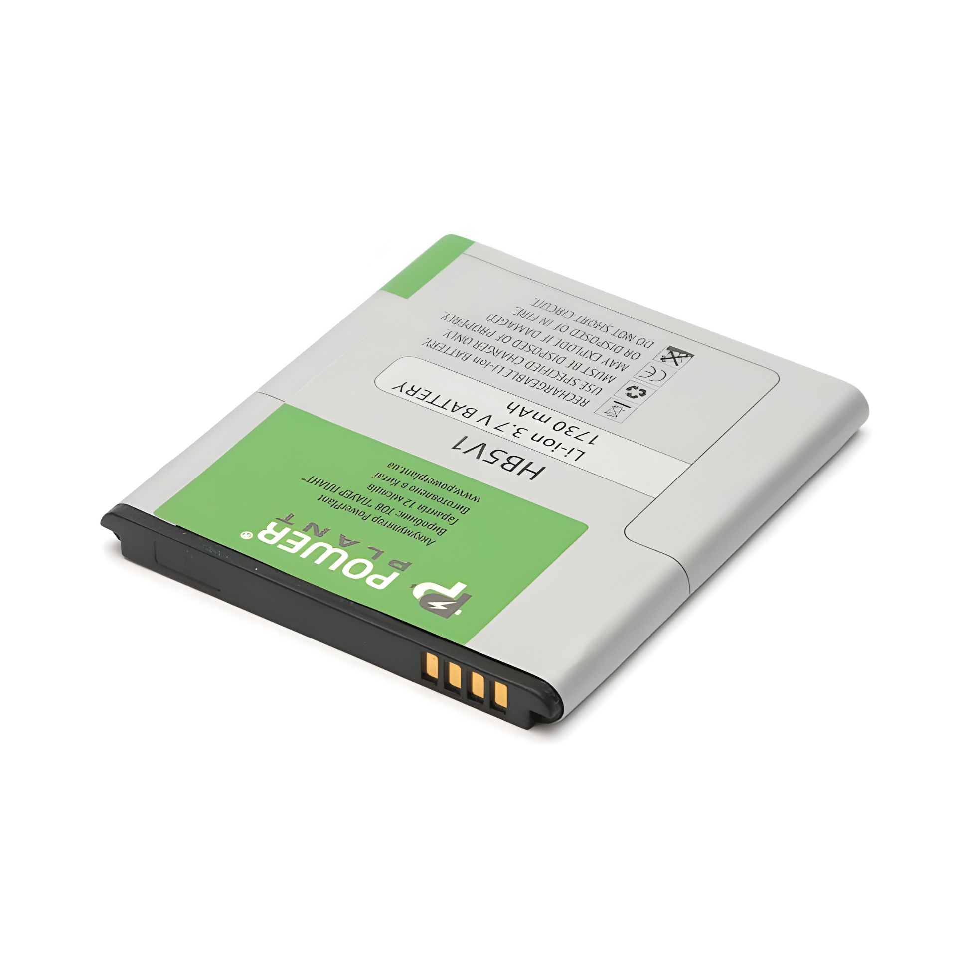 PowerPlant Акумулятор Huawei Ascend Y3c, Y5c, Y300, Y300C, Y511, Y511D, Y500, T8833, U8833, W1 та ін. (HB5V1, HB5V1HV) 1730mAh PowerPlant Акумулятор Huawei Ascend Y3c, Y5c, Y300, Y300C, Y511, Y511D, Y500, T8833, U8833, W1 та ін. (HB5V1, HB5V1HV) 1730mAh