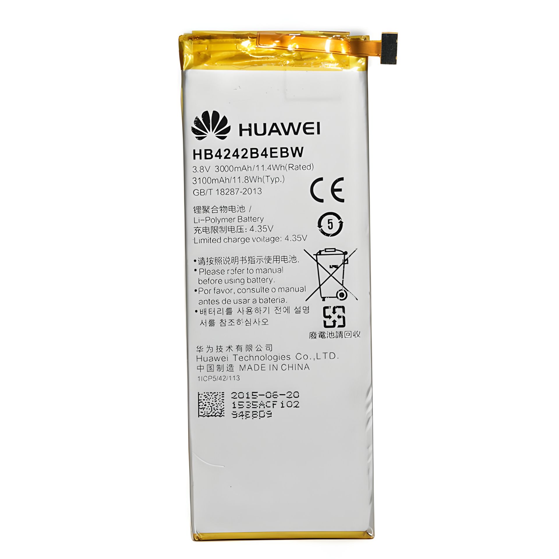 Акумулятор PowerPlant Huawei Honor 6, Mulan, H60-L02, H60-L04 (HB4242B4EBW) 3100mAh Акумулятор PowerPlant Huawei Honor 6, Mulan, H60-L02, H60-L04 (HB4242B4EBW) 3100mAh