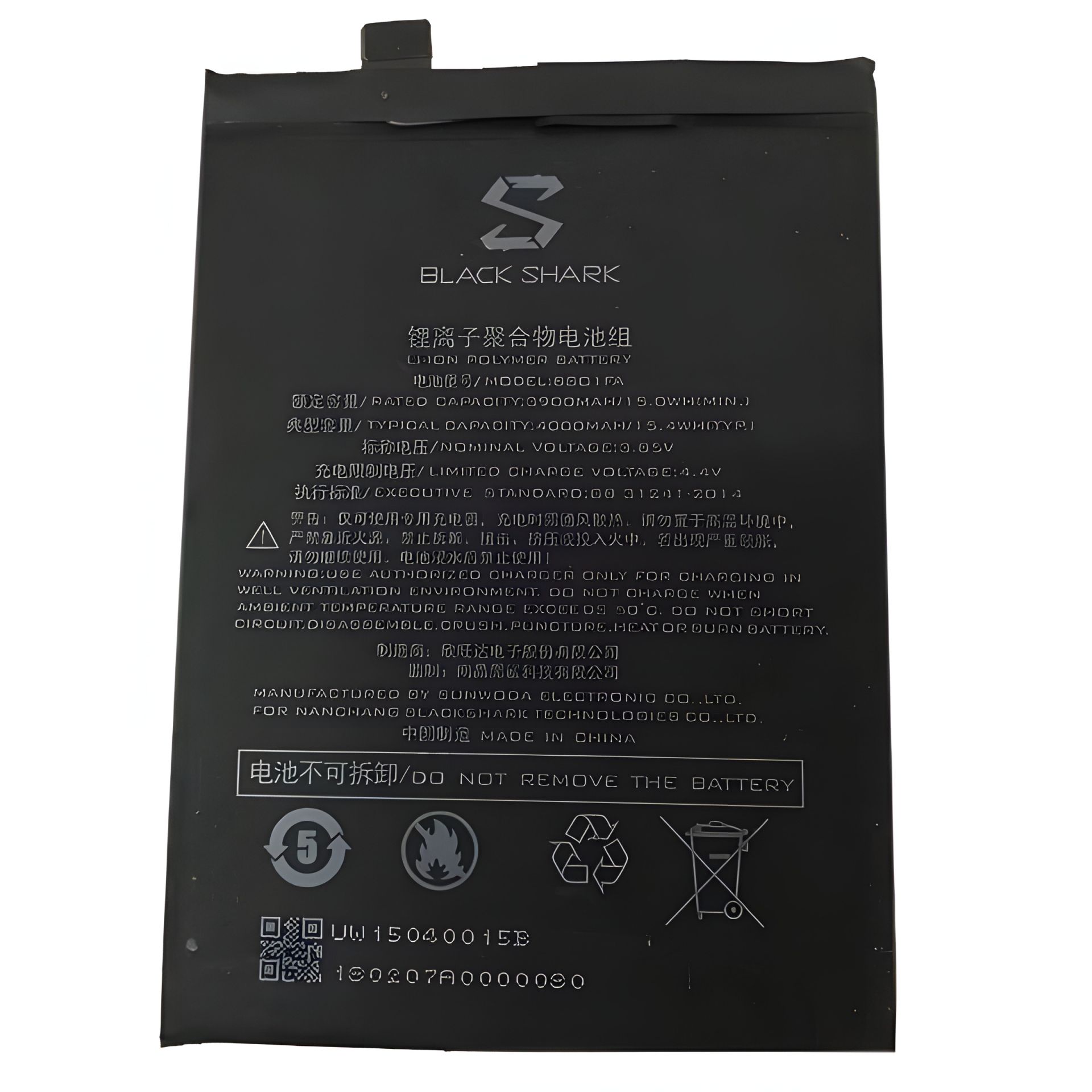 Акумулятор Xiaomi Black Shark, 4000 mAh, 12 міс. гарантії Акумулятор Xiaomi Black Shark, 4000 mAh, 12 міс. гарантії