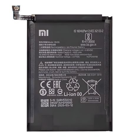 Акумулятор Xiaomi BN55 (Redmi Note 9s) 4920 mAh [Original] 12 міс. гарантії