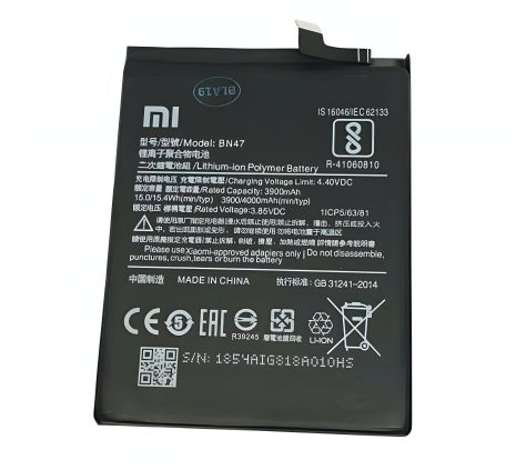 Xiaomi Mi A2 Lite, Redmi 6 Pro M1805D1SG (BN47) Аккумулятор 4000 mAh [Original] 12 мес. гарантии