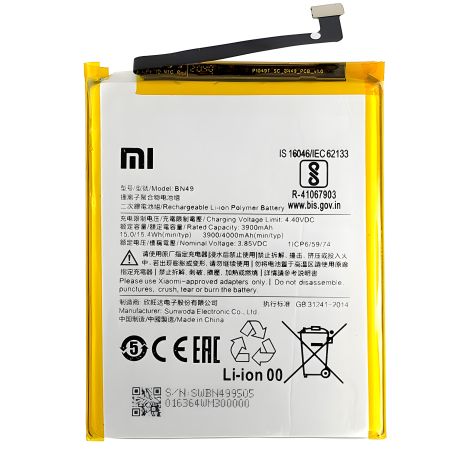 Xiaomi Redmi 7A m1903c3eg (BN49) Аккумулятор 4000 mAh [Original] 12 мес. гарантии