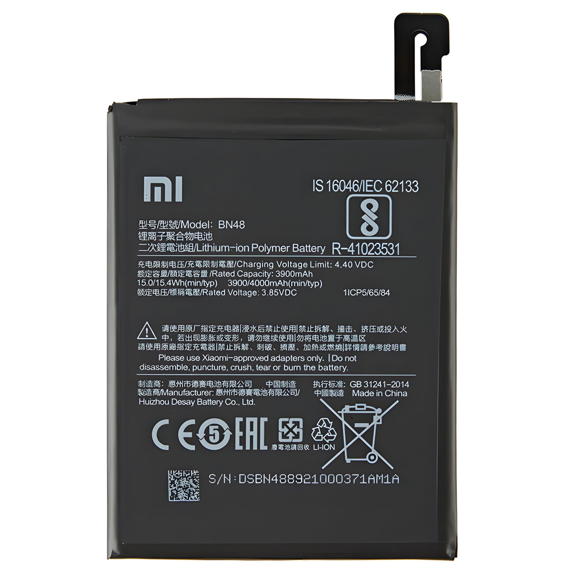 Оригінальний акумулятор Xiaomi BN48 Redmi Note 6 Pro 4000 mAh, 12 міс. гарантії Оригінальний акумулятор Xiaomi BN48 Redmi Note 6 Pro 4000 mAh, 12 міс. гарантії