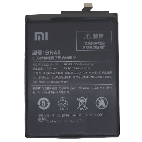 Акумулятор BN40 Xiaomi/Redmi 4 Pro/Redmi 4 Prime 4100 mAh [Original] 12 міс. гарантії