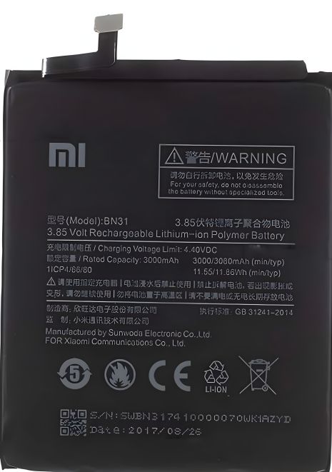 Акумулятор Xiaomi Mi A1/Mi 5X/Redmi Note 5A/Redmi Note 5A Pro (BN31) [Original] 12 міс. гарантії