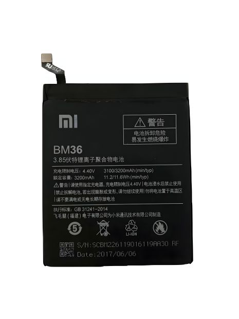 BM36 Аккумулятор для Xiaomi Mi 5S оригинал 12 мес. гарантии BM36 Аккумулятор для Xiaomi Mi 5S оригинал 12 мес. гарантии