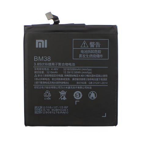 Аккумулятор Xiaomi BM38, Mi4s оригинал 12 мес. гарантии Аккумулятор Xiaomi BM38, Mi4s оригинал 12 мес. гарантии