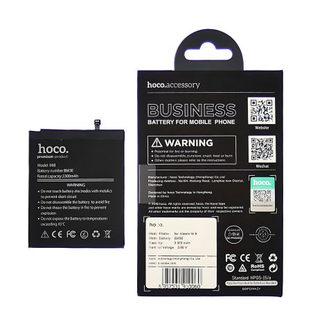 Аккумулятор Xiaomi Hoco BM3E для Mi 8 Аккумулятор Xiaomi Hoco BM3E для Mi 8