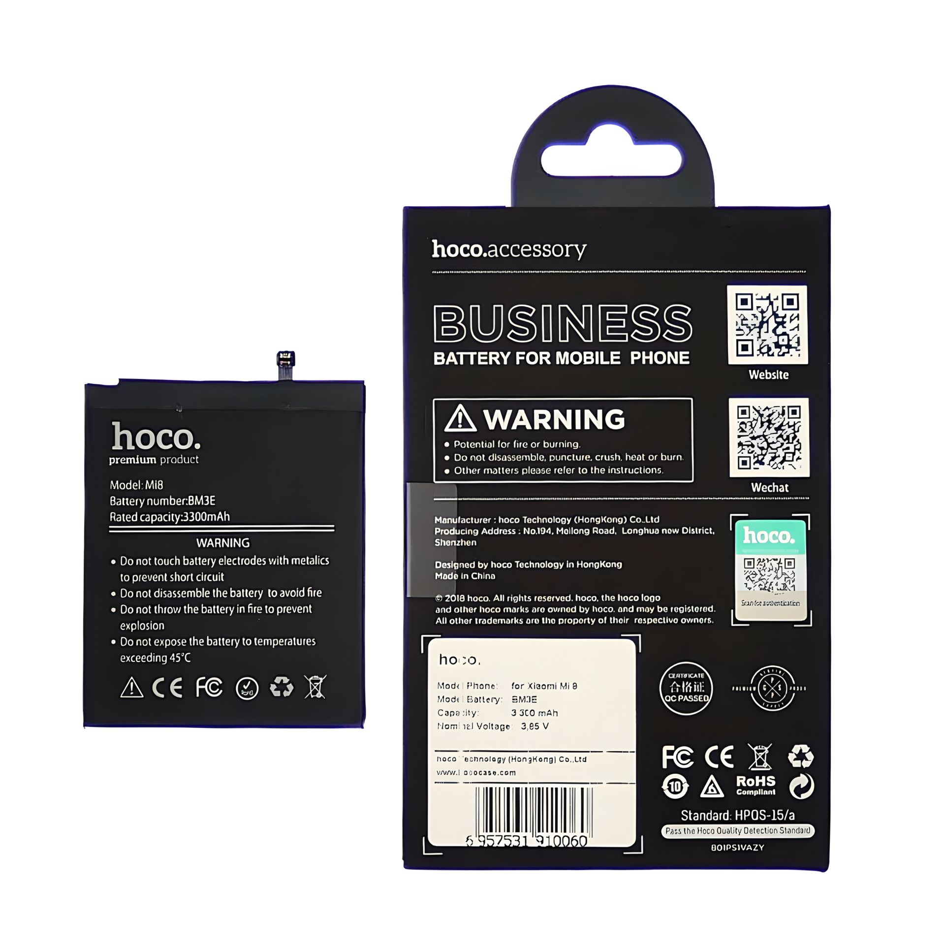 Аккумулятор Xiaomi Hoco BM3E для Mi 8 Аккумулятор Xiaomi Hoco BM3E для Mi 8