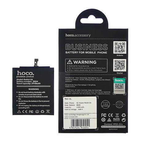 Аккумулятор Hoco для Xiaomi BN34 / Redmi 5A