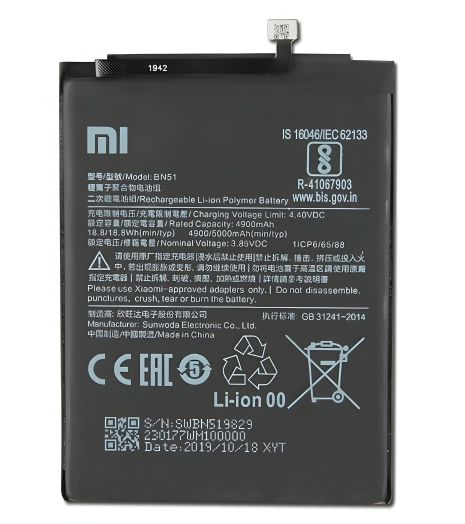 BN51 Аккумулятор для Xiaomi (Redmi 8/ 8A) оригинал 12 мес. гарантии BN51 Аккумулятор для Xiaomi (Redmi 8/ 8A) оригинал 12 мес. гарантии