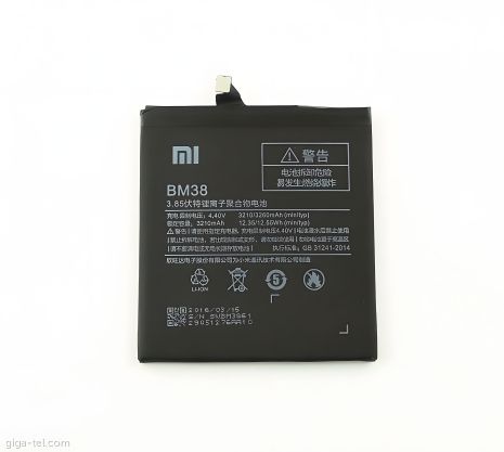 Xiaomi BM38 Battery for Mi4s [Original PRC] 12 мес. гарантии