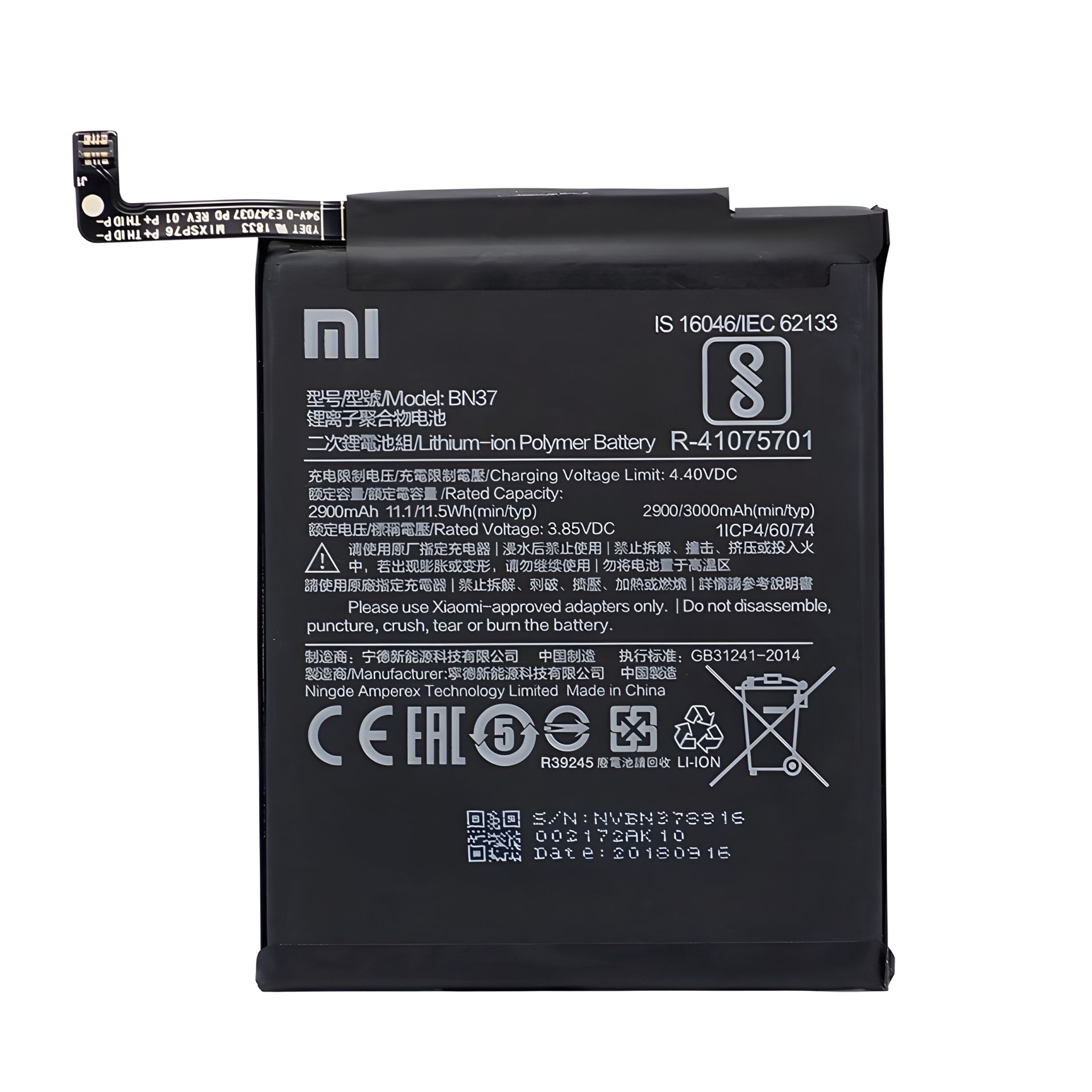 Оригінальний акумулятор Xiaomi BN37 (Redmi 6/6A/M1804C3DG) 2900 mAh з гарантією 12 міс. Оригінальний акумулятор Xiaomi BN37 (Redmi 6/6A/M1804C3DG) 2900 mAh з гарантією 12 міс.