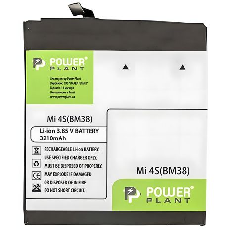 Акумулятор PowerPlant для Xiaomi Mi 4S (BM38) 3210mAh Акумулятор PowerPlant для Xiaomi Mi 4S (BM38) 3210mAh
