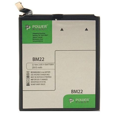 Акумулятор PowerPlant Xiaomi Mi5/Mi5 Pro (BM22) 2910mAh Акумулятор PowerPlant Xiaomi Mi5/Mi5 Pro (BM22) 2910mAh