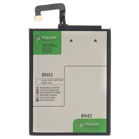 Аккумулятор PowerPlant Xiaomi Redmi 4 (BN42) 4000 mAh Аккумулятор PowerPlant Xiaomi Redmi 4 (BN42) 4000 mAh