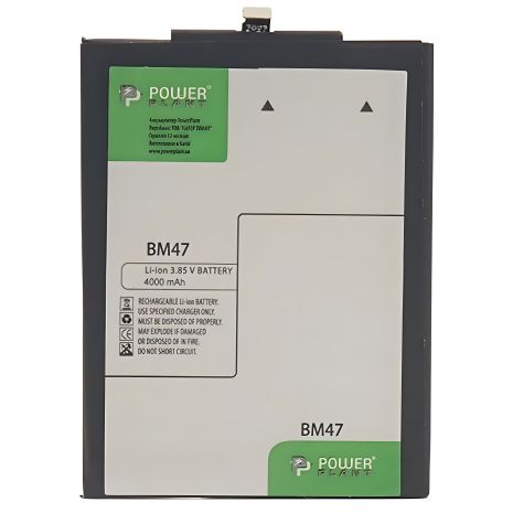 Акумулятор PowerPlant Xiaomi Redmi 3, 3s, 3x, 3 Pro, Redmi 4X (BM47) 4000mAh Акумулятор PowerPlant Xiaomi Redmi 3, 3s, 3x, 3 Pro, Redmi 4X (BM47) 4000mAh