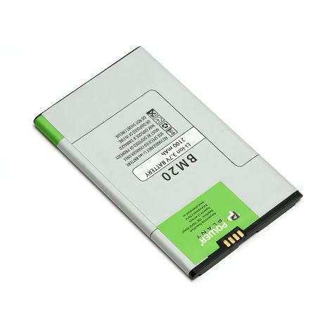Аккумулятор PowerPlant для Xiaomi Mi2, Mi2s, M2 (BM20) 2100 mAh Аккумулятор PowerPlant для Xiaomi Mi2, Mi2s, M2 (BM20) 2100 mAh