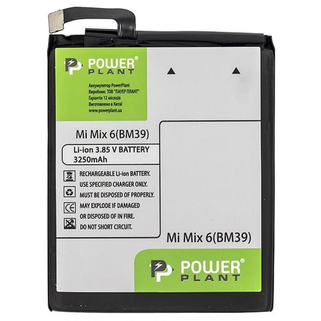 Аккумулятор PowerPlant Xiaomi Mi 6 (BM39) 3250 mAh Аккумулятор PowerPlant Xiaomi Mi 6 (BM39) 3250 mAh