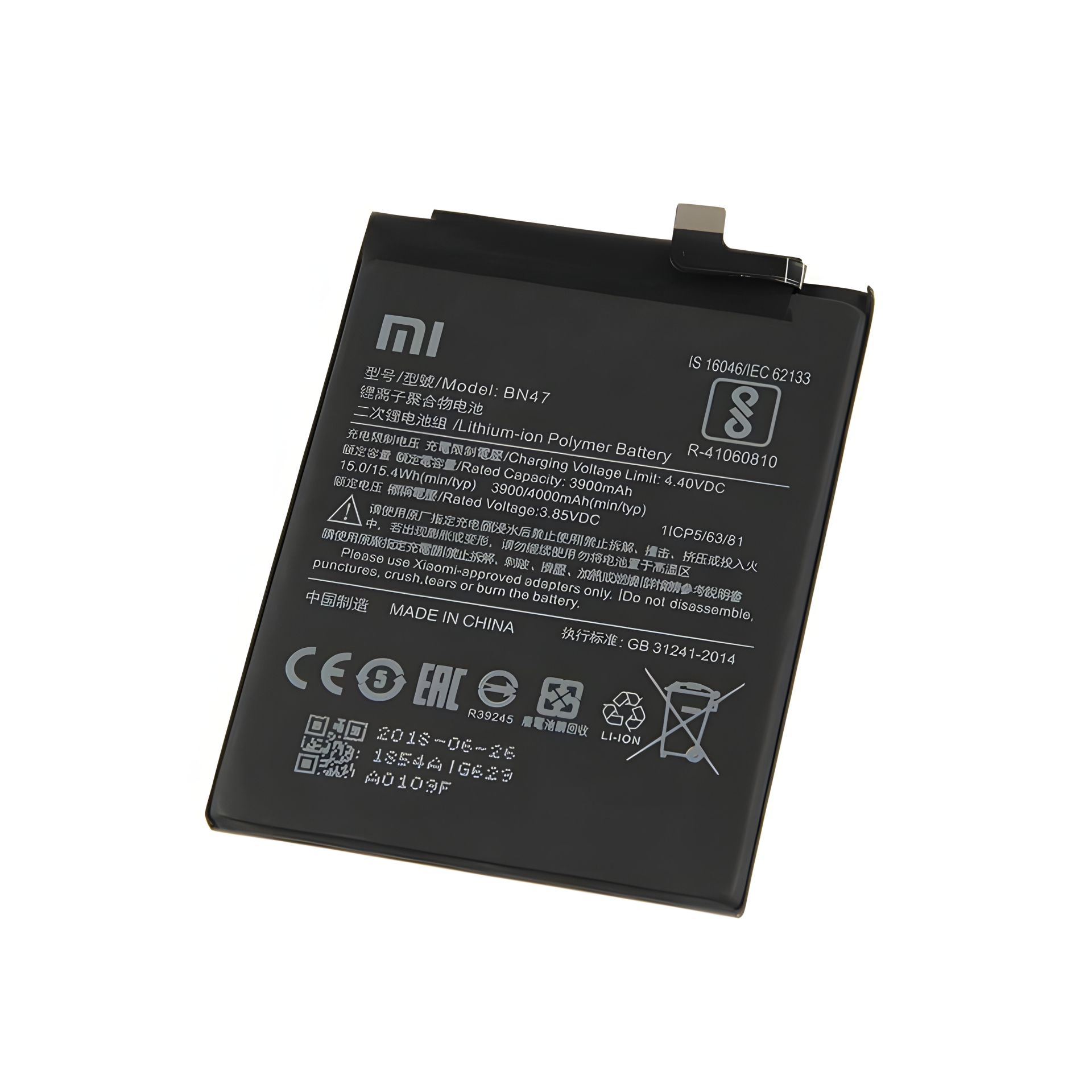 Для Xiaomi BN47 (Redmi 6 Pro/ Mi A2 Lite) аккумулятор, 4000 mAh, оригинал PRC, гарантия 12 мес. Для Xiaomi BN47 (Redmi 6 Pro/ Mi A2 Lite) аккумулятор, 4000 mAh, оригинал PRC, гарантия 12 мес.