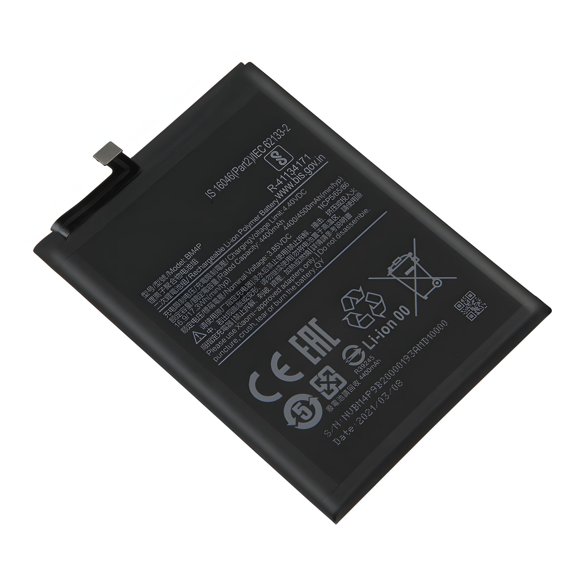 Акумулятор Xiaomi BM4P для Redmi K30/K30i, Poco X2 4500mAh M1912G7BE M1912G7BC MZB9011IN MZB9012IN MZB9013IN MZB8741IN MZB8742IN Акумулятор Xiaomi BM4P для Redmi K30/K30i, Poco X2 4500mAh M1912G7BE M1912G7BC MZB9011IN MZB9012IN MZB9013IN MZB8741IN MZB8742IN