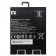 Акумулятор Xiaomi BN80/Mi Pad 4 Plus [Original PRC] з гарантією 12 міс.