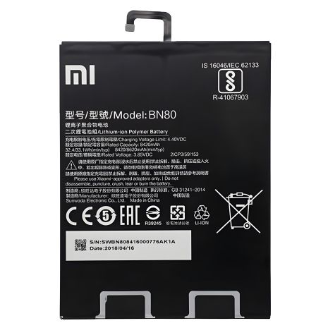Акумулятор Xiaomi BN80/Mi Pad 4 Plus [Original PRC] з гарантією 12 міс.