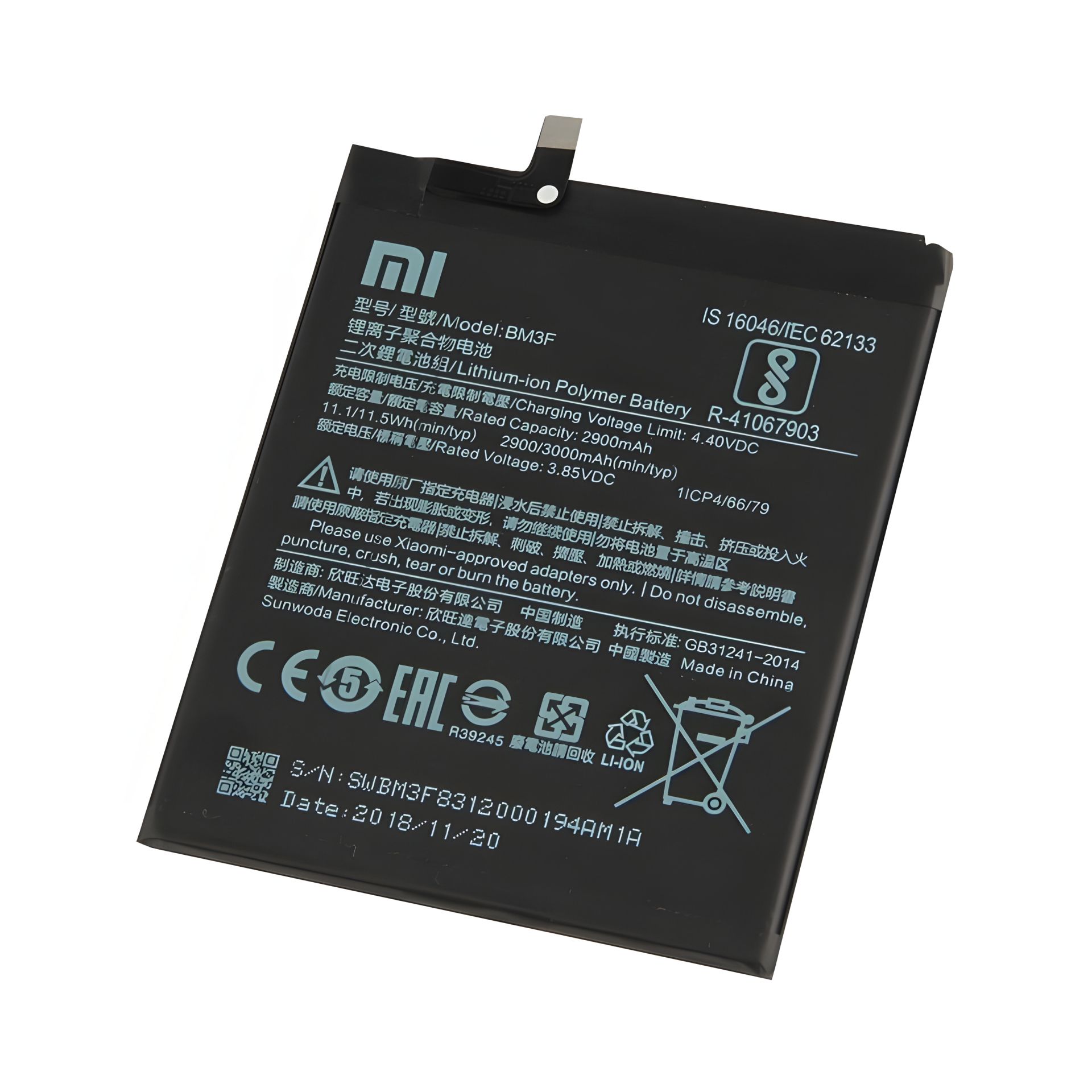 Акумулятор Xiaomi BM3F для Mi 8 Transparent Explorer Edition, 3000mAh, оригінал, 12 міс. гарантії Акумулятор Xiaomi BM3F для Mi 8 Transparent Explorer Edition, 3000mAh, оригінал, 12 міс. гарантії