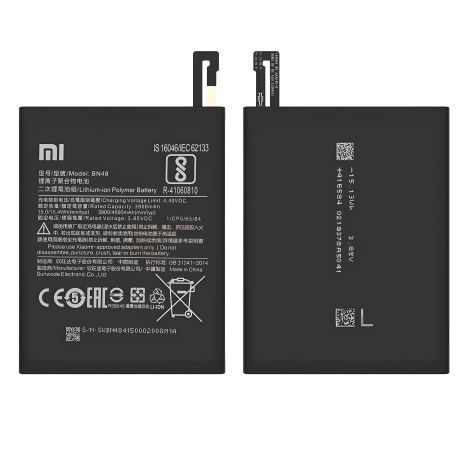 Акумулятор для Xiaomi BN48 (Redmi Note 6 Pro) 4000mAh [Оригінал PRC] 12 міс. гарантії