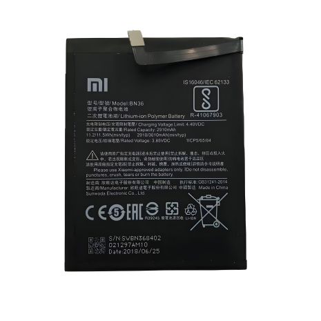 Акумулятор Xiaomi BN36 для Mi 6X/Mi A2 3010 mAh [Original PRC] 12 міс. гарантії