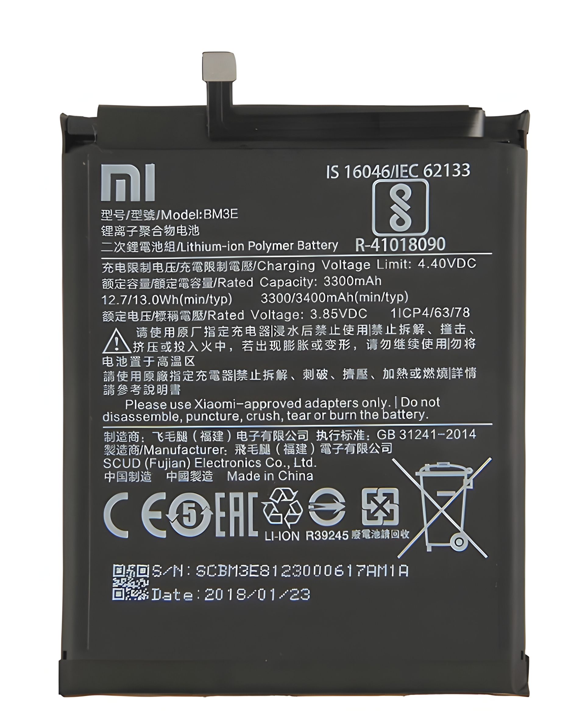 Для Xiaomi BM3E (Mi8) аккумулятор, 3300 mAh, оригинал PRC, гарантия 12 мес. Для Xiaomi BM3E (Mi8) аккумулятор, 3300 mAh, оригинал PRC, гарантия 12 мес.