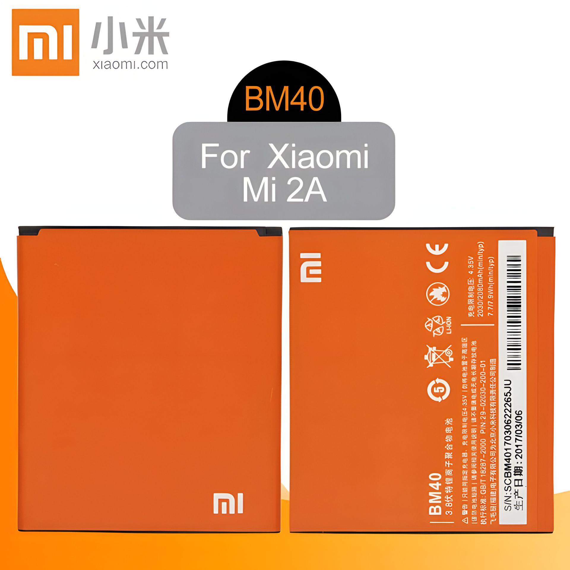 Для Xiaomi BM40 Mi2A аккумулятор, оригинал PRC, гарантия 12 мес. Для Xiaomi BM40 Mi2A аккумулятор, оригинал PRC, гарантия 12 мес.