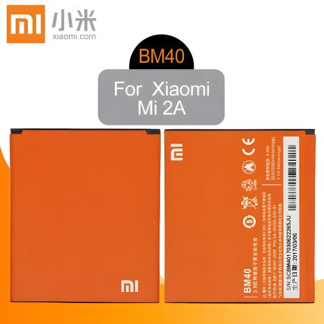 Акумулятор Xiaomi BM40 [Original PRC] з гарантією 12 міс.