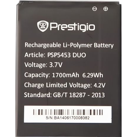 Prestigio PAP5453 / PSP5453 Аккумулятор [Оригинал PRC] с гарантией 12 месяцев
