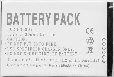 Акумулятор PowerPlant HTC P3600, P3600i, Trinity, Trinity 100 (TRIN160) 1500mAh Акумулятор PowerPlant HTC P3600, P3600i, Trinity, Trinity 100 (TRIN160) 1500mAh