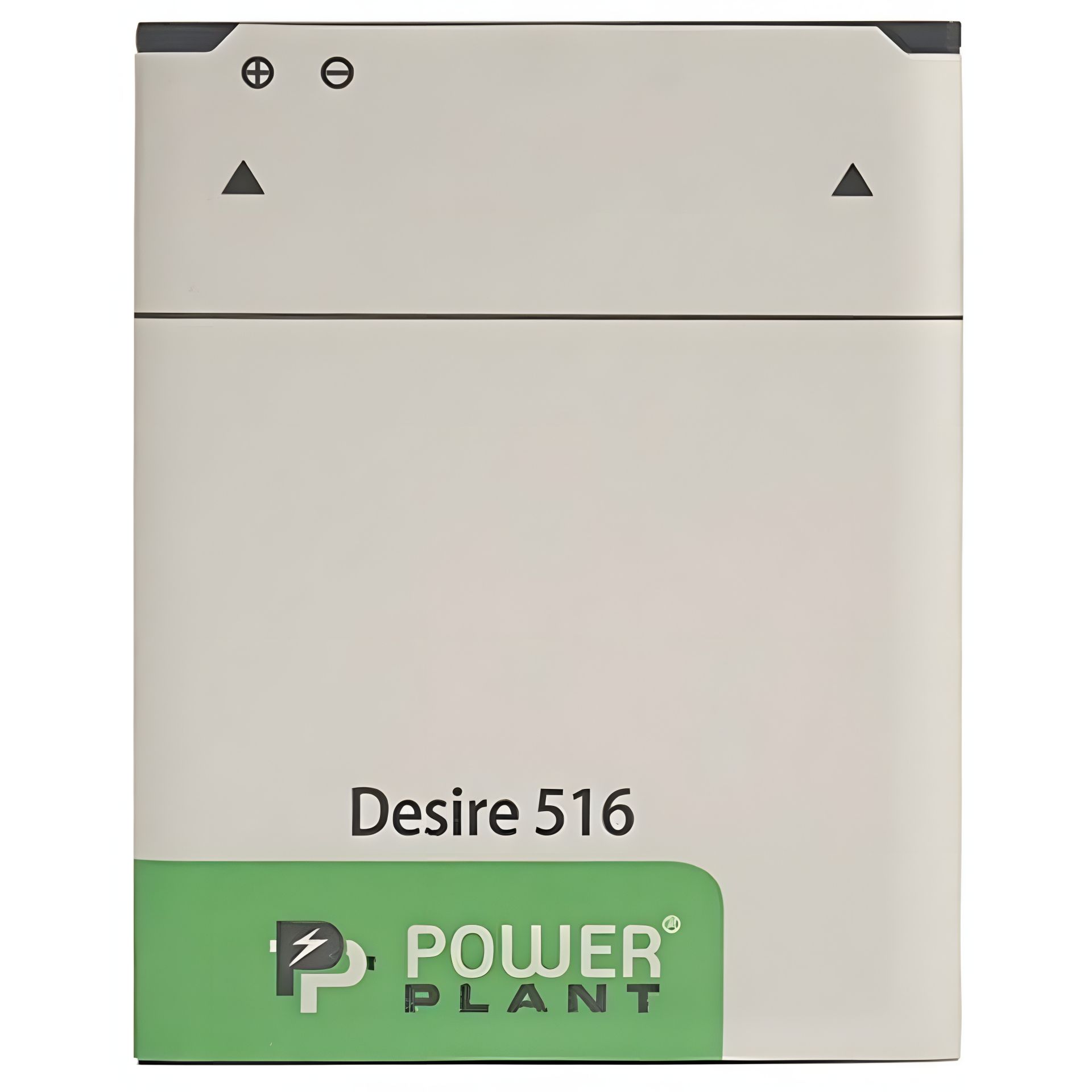 PowerPlant Акумулятор HTC Desire 516 (B0PB5100) 1800mAh PowerPlant Акумулятор HTC Desire 516 (B0PB5100) 1800mAh